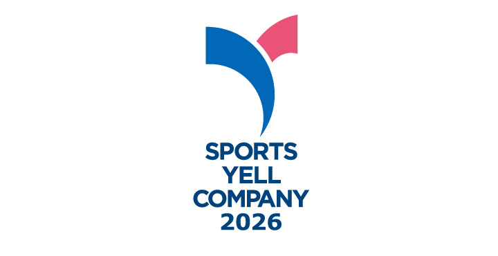 SPORTS YELL COMPANY